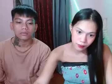 sweetsugar_xxx from Chaturbate