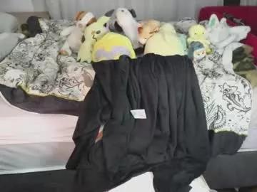 sweetsuika from Chaturbate