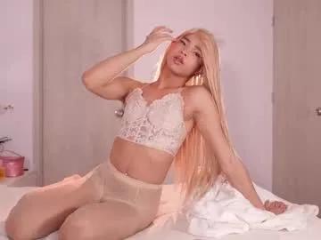 sweettener from Chaturbate