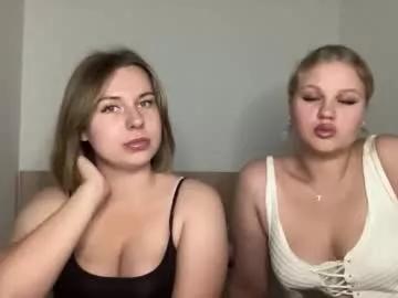 sweetygirlsmeeaw from Chaturbate is Freechat