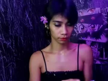 sweetyguyxxx1998 from Chaturbate