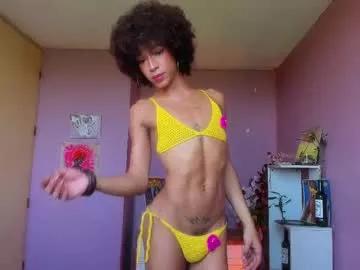 Swettcabol webcams show profile image 