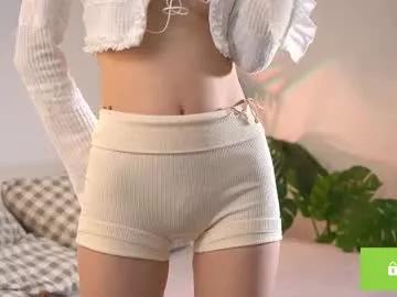 swtty_meivi model from Chaturbate