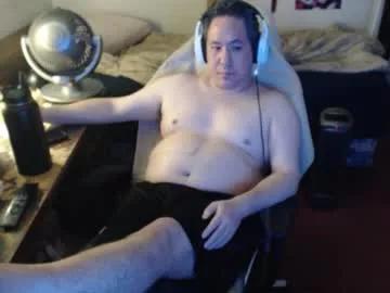 sxykoreandick from Chaturbate is Freechat