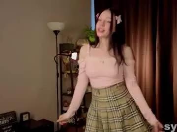 Sylraee webcams show profile image 