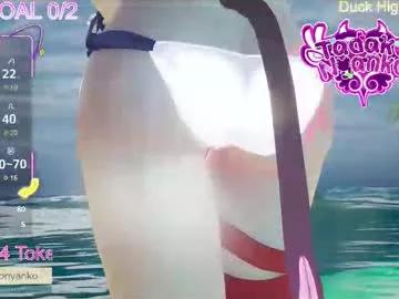 tadakonyanko from Chaturbate