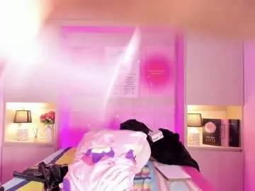 tamarazaki from Chaturbate