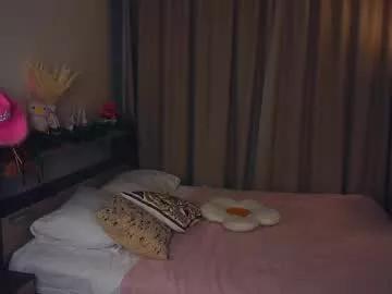 tanaichon from Chaturbate