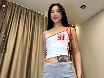 tashinadoncaster model from Chaturbate