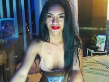 tasteofinnocentxx from Chaturbate