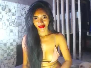 tasteofinnocentxx from Chaturbate