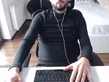tastycute from Chaturbate