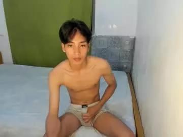 Photos of tastylicious_kim from Chaturbate is Freechat