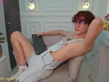 tatan_cute1 from Chaturbate