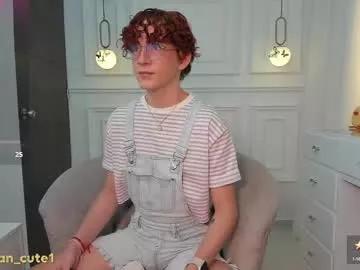 tatan_cute1 from Chaturbate