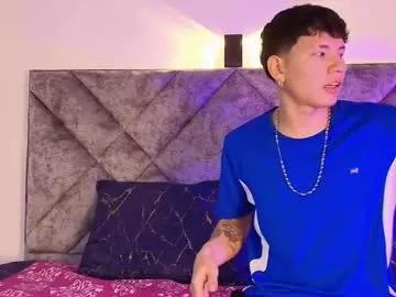 tatiiana_n_damian from Chaturbate