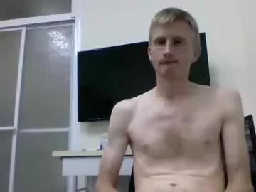 tcute0 from Chaturbate