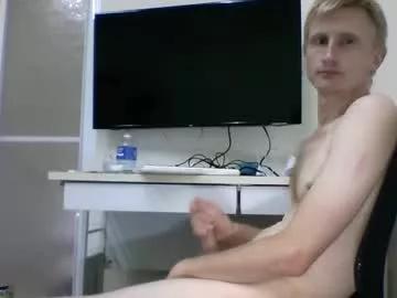 tcute0 from Chaturbate