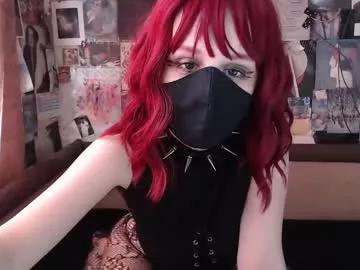 Telema_ webcams show profile image 