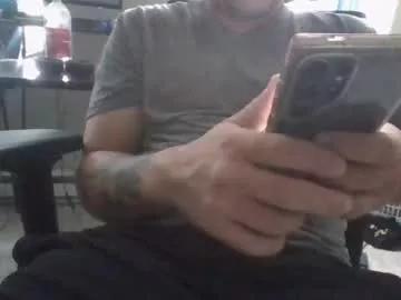 thatcockyoulove from Chaturbate