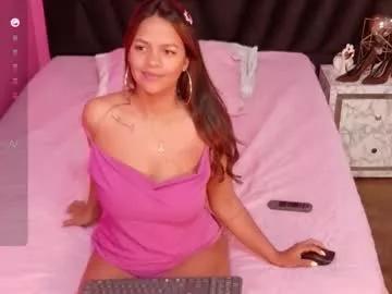 thatsmygooddaddy from Chaturbate is Freechat