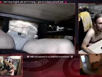 Photos of the0archon from Chaturbate is Freechat