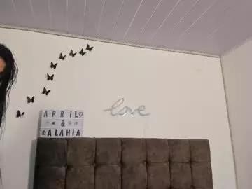 the_galactics_show_ from Chaturbate is Freechat
