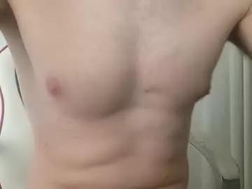 The_hard_baguette webcams show profile image 