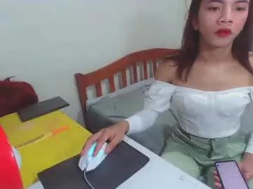 Thea121698 webcams show profile image 
