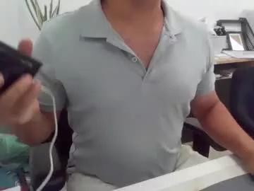 thehardcock2025 from Chaturbate is Freechat