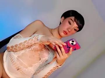 thehornyjane from Chaturbate
