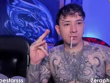 thejoestars from Chaturbate is Freechat