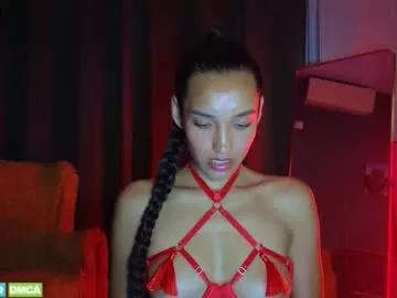 tia_j from Chaturbate is Freechat