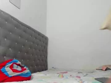 tight_ebony from Chaturbate is Freechat