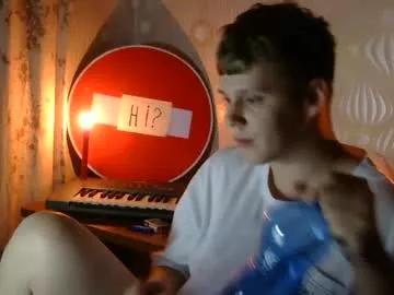 timkinky from Chaturbate is Freechat