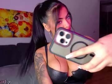 tina_kart3r from Chaturbate is Freechat