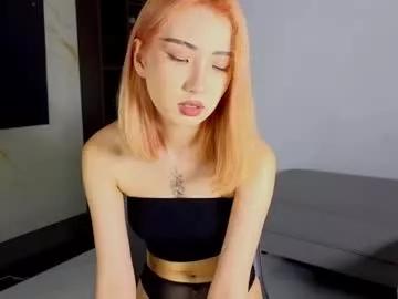 Photos of tinki_winkii from Chaturbate is Freechat