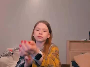 Tinysrose webcams show profile image 