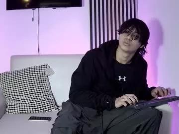 toji_lee from Chaturbate is Freechat