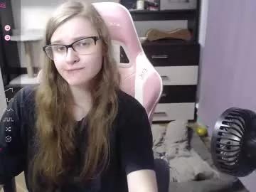 Tomato_tease webcams show profile image 