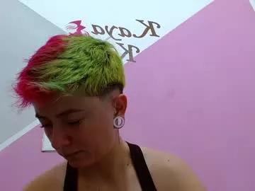tomboyblue from Chaturbate is Freechat
