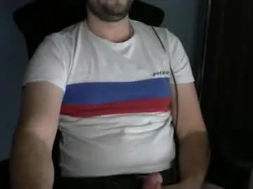 Tomin3m webcams show profile image 