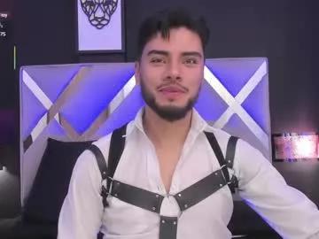 tommidubois from Chaturbate