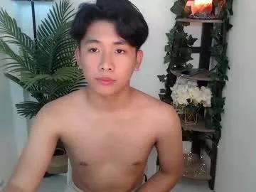 totalbabe1x from Chaturbate