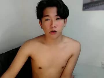 totalbabe1x from Chaturbate is Freechat