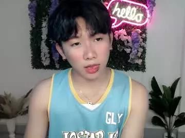 totalbabe1x from Chaturbate