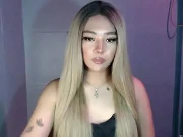 Trexie_fucks15 webcams show profile image 