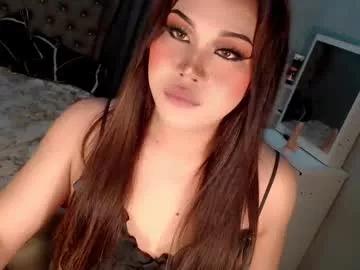 tsscarlett_xx from Chaturbate