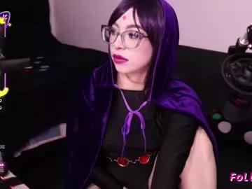 tsukicherry from Chaturbate is Freechat