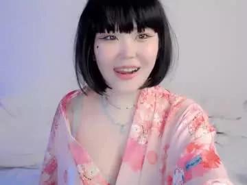 tsunade_chan from Chaturbate is Freechat